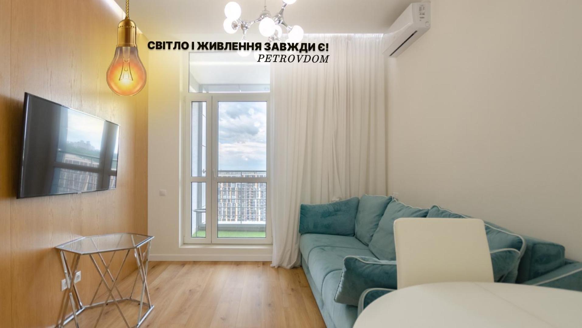 Petrovdom 408-467-471-277-377 In Central Park Cozy Apartments Kiew Exterior foto